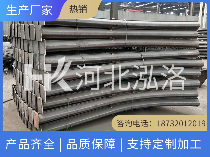 U型钢支架