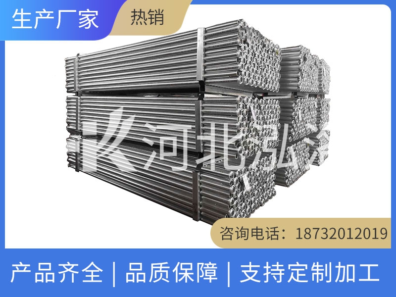 管缝锚杆
